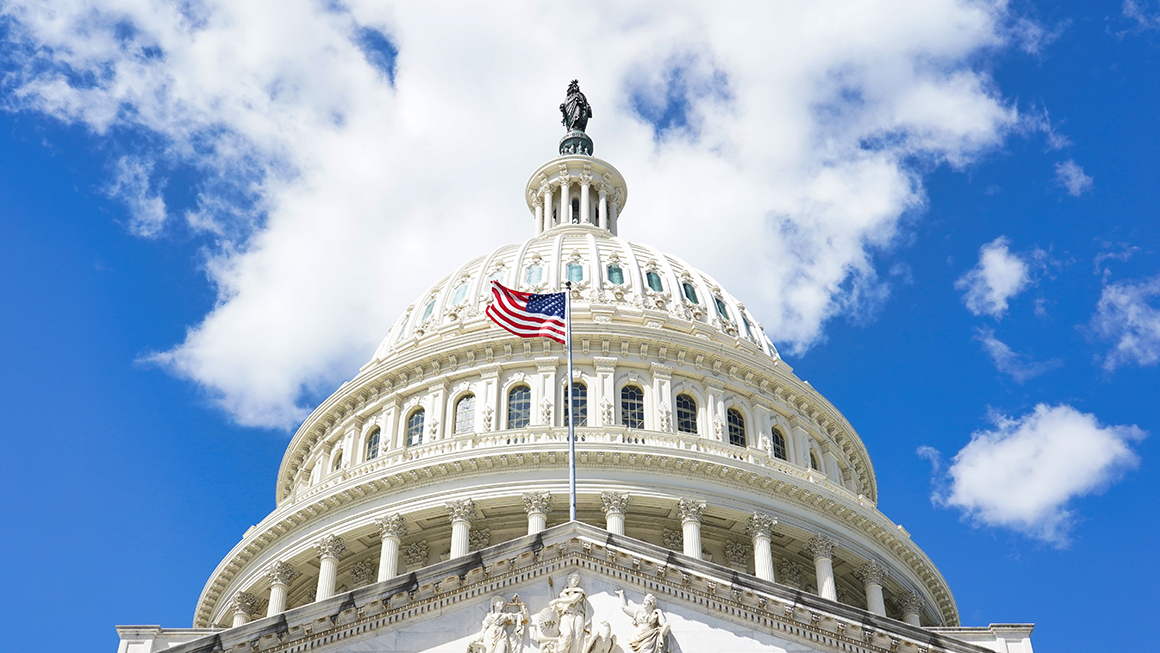 US Capitol building